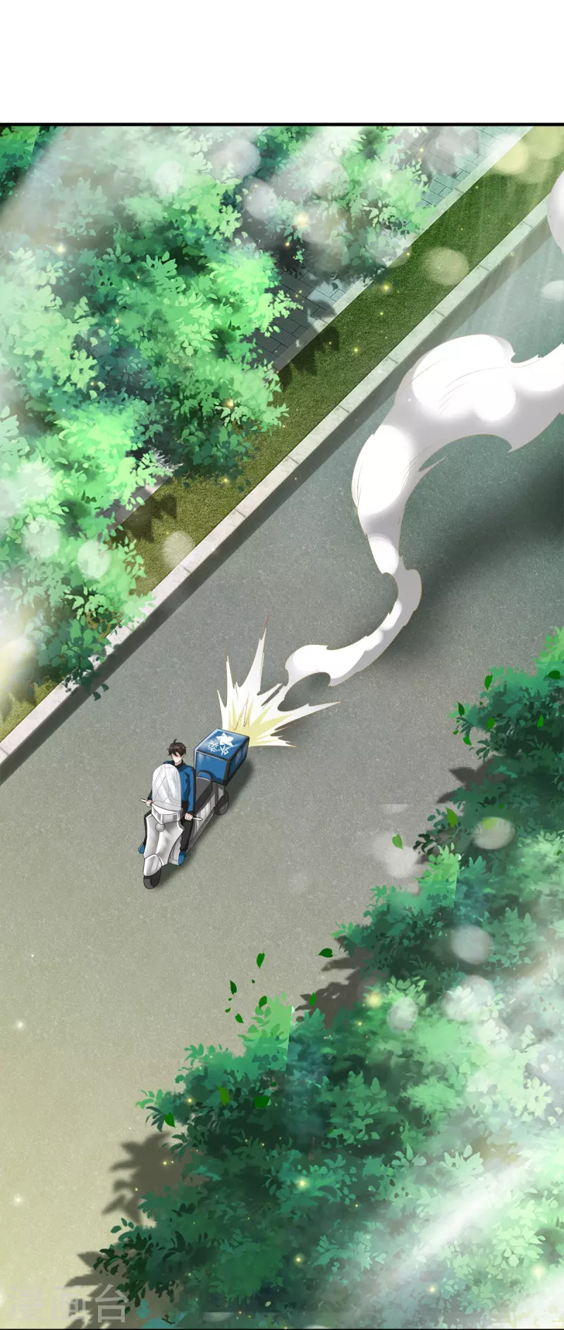 第6话 奇怪的偷袭-第7话