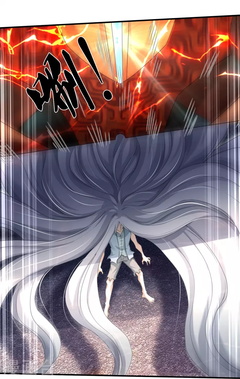 第8话 藕丝人像-第9话