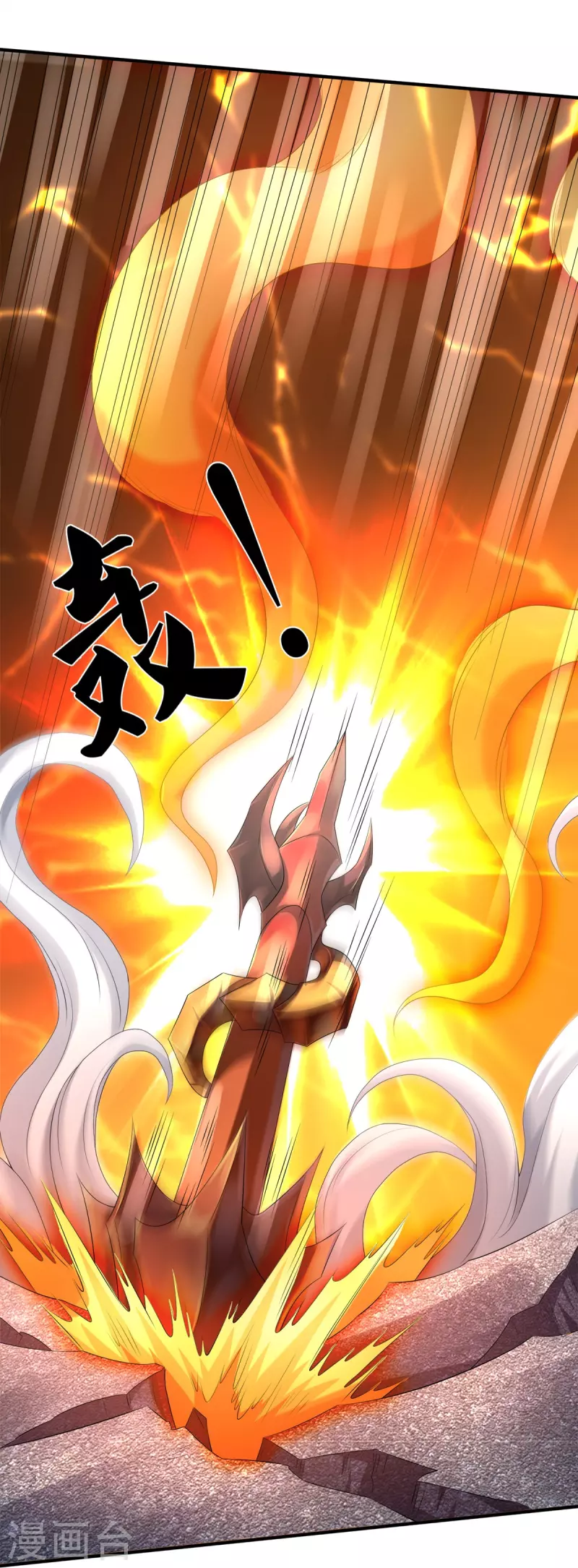 第8话 藕丝人像-第9话