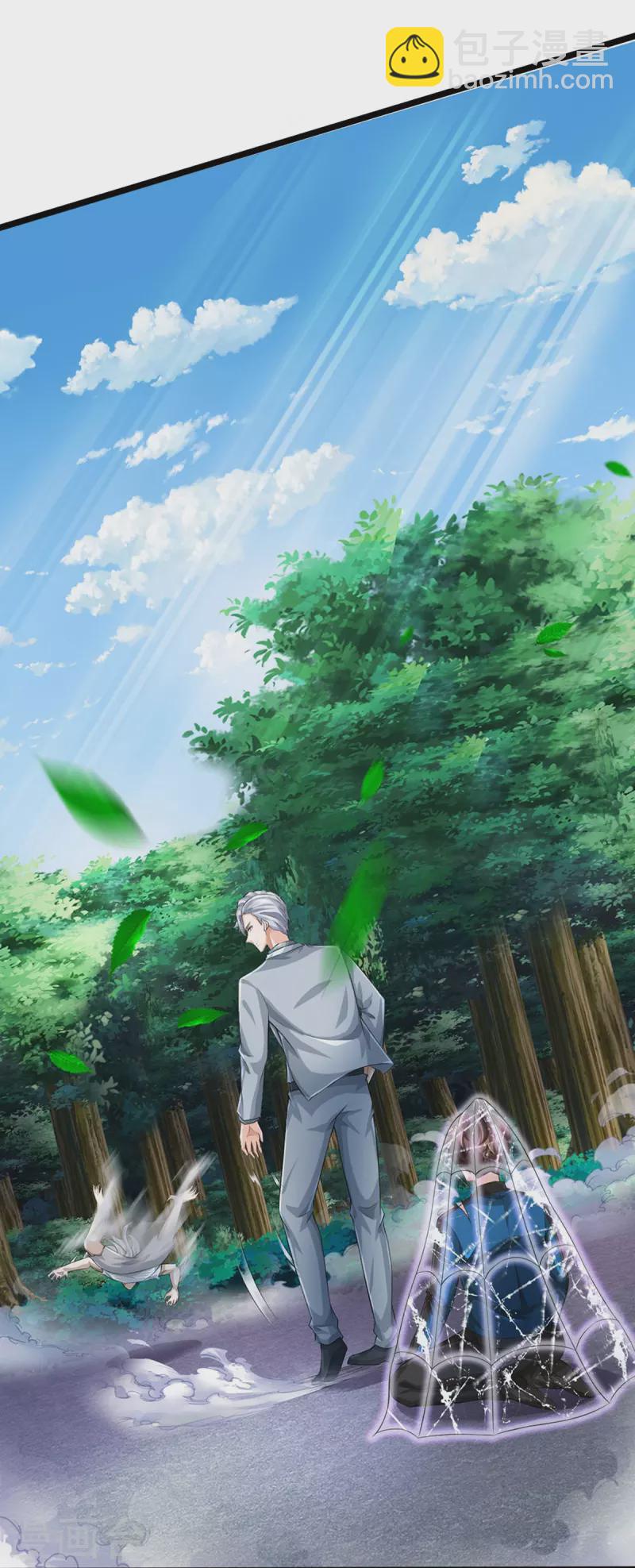 第8话 藕丝人像-第9话