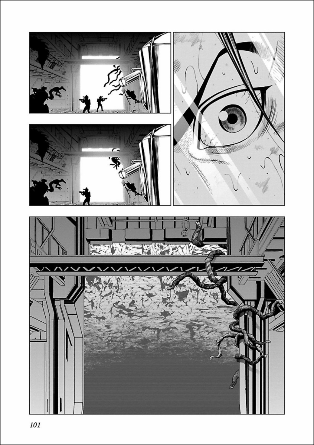 真女神轉生 DSJ another report - 第03話 - 2
