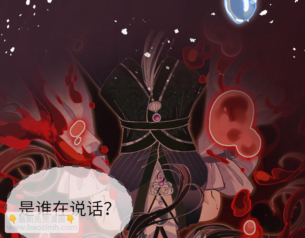 第1话   重生(1/3)-第1话