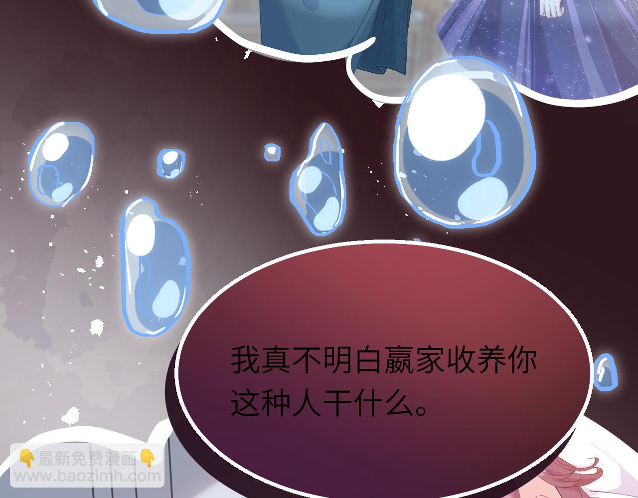 第1话   重生(1/3)-第1话