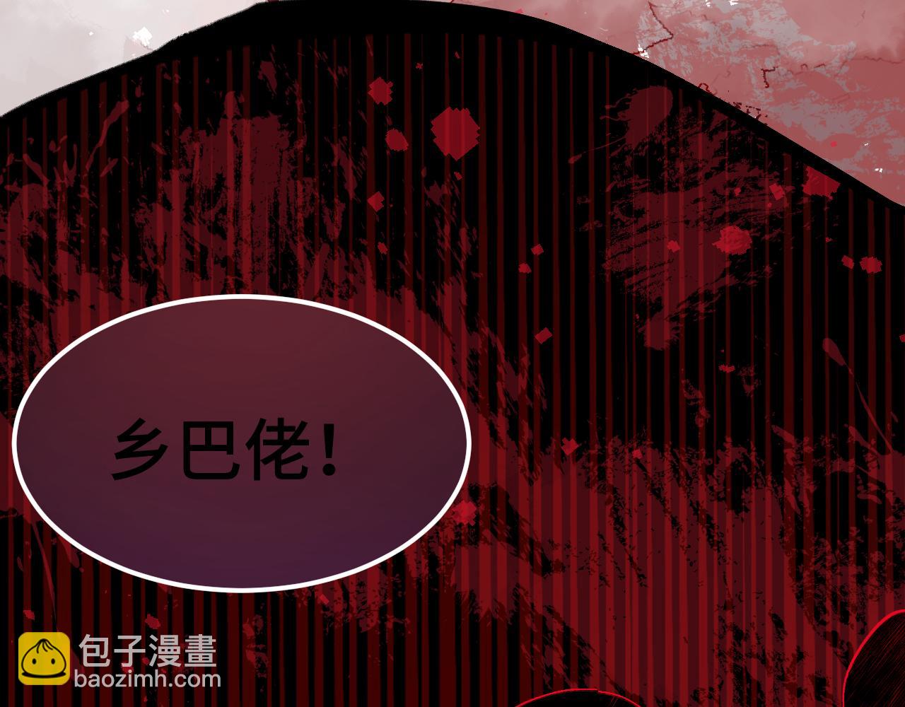 第1话   重生(1/3)-第1话