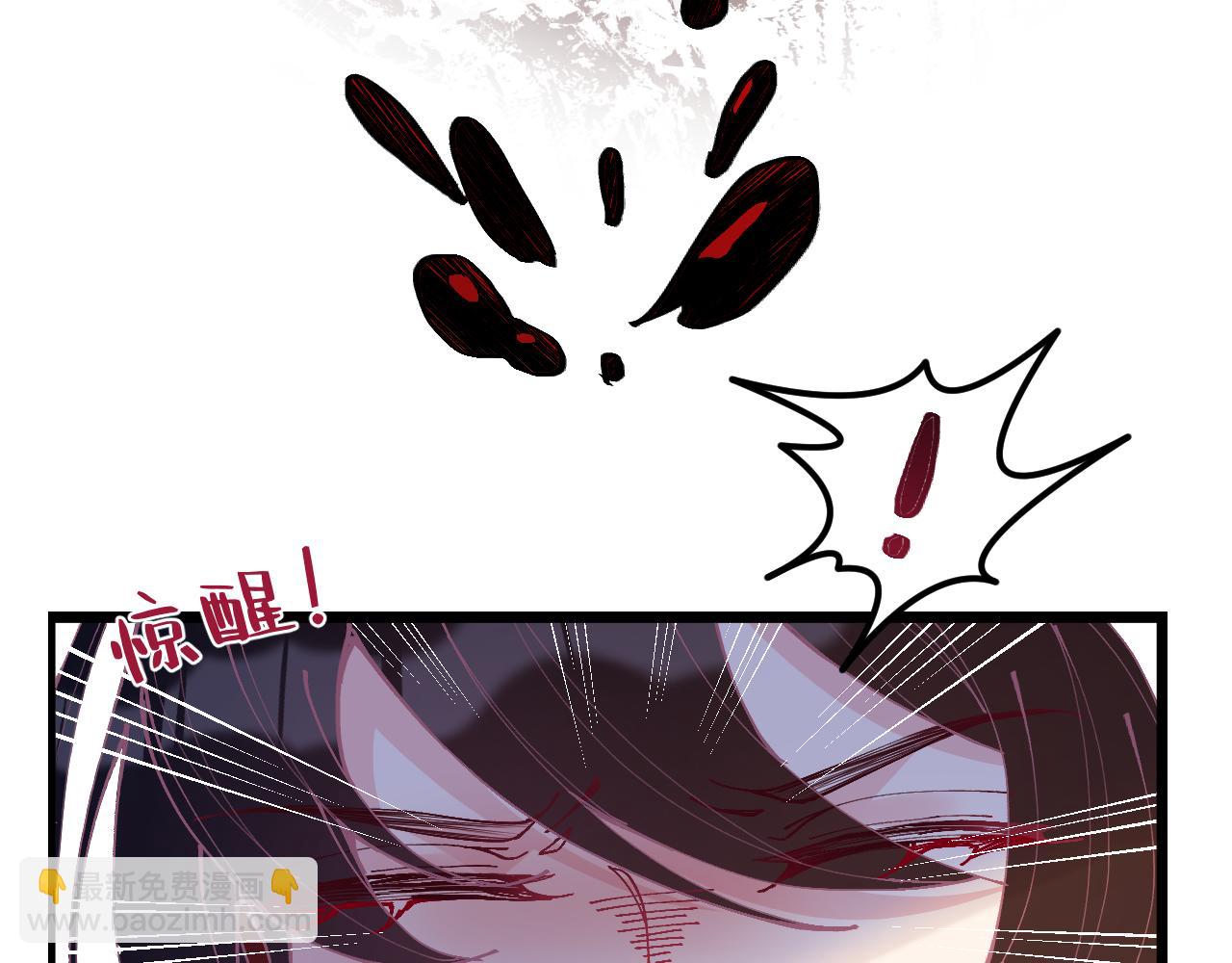 第1话   重生(1/3)-第1话