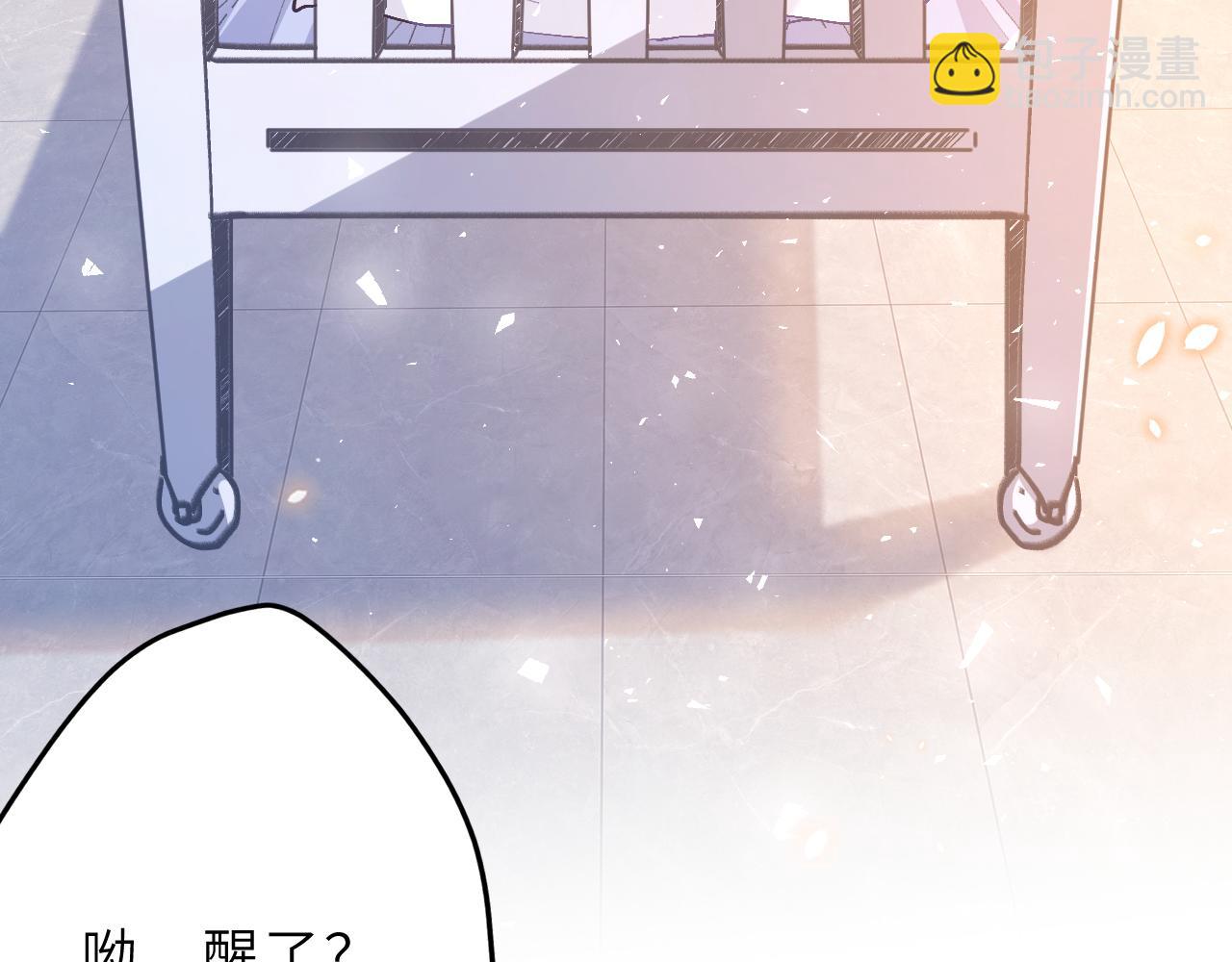 第1话   重生(1/3)-第1话