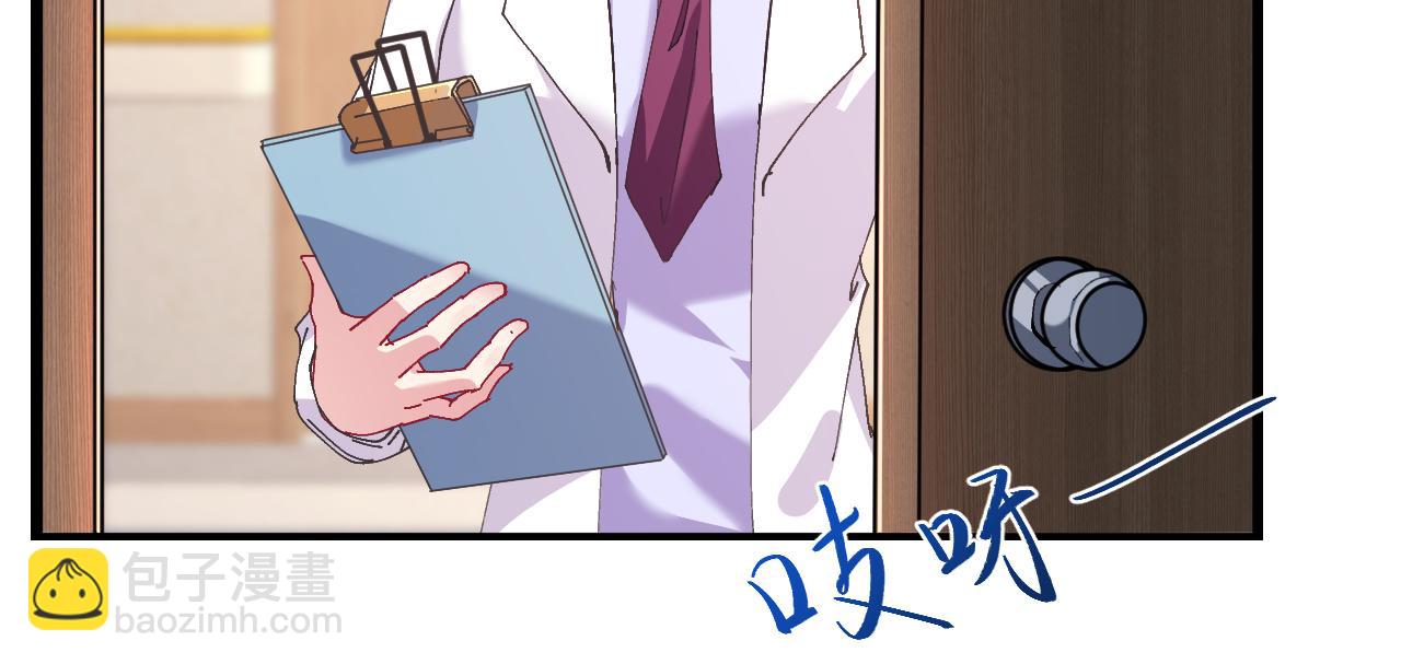 第1话   重生(1/3)-第1话