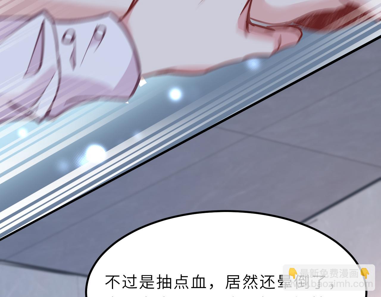 第1话   重生(1/3)-第1话