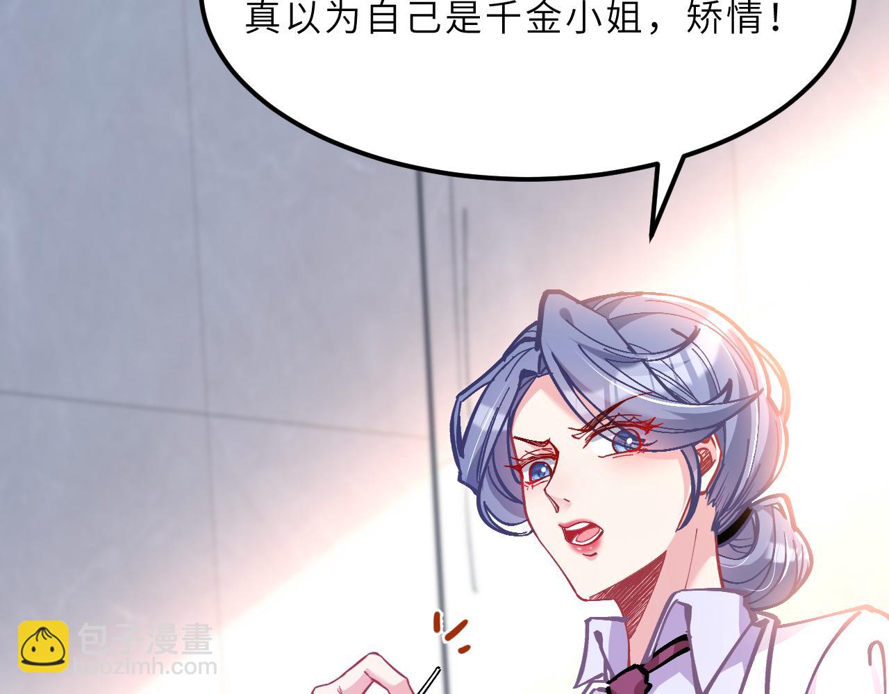 第1话   重生(1/3)-第1话