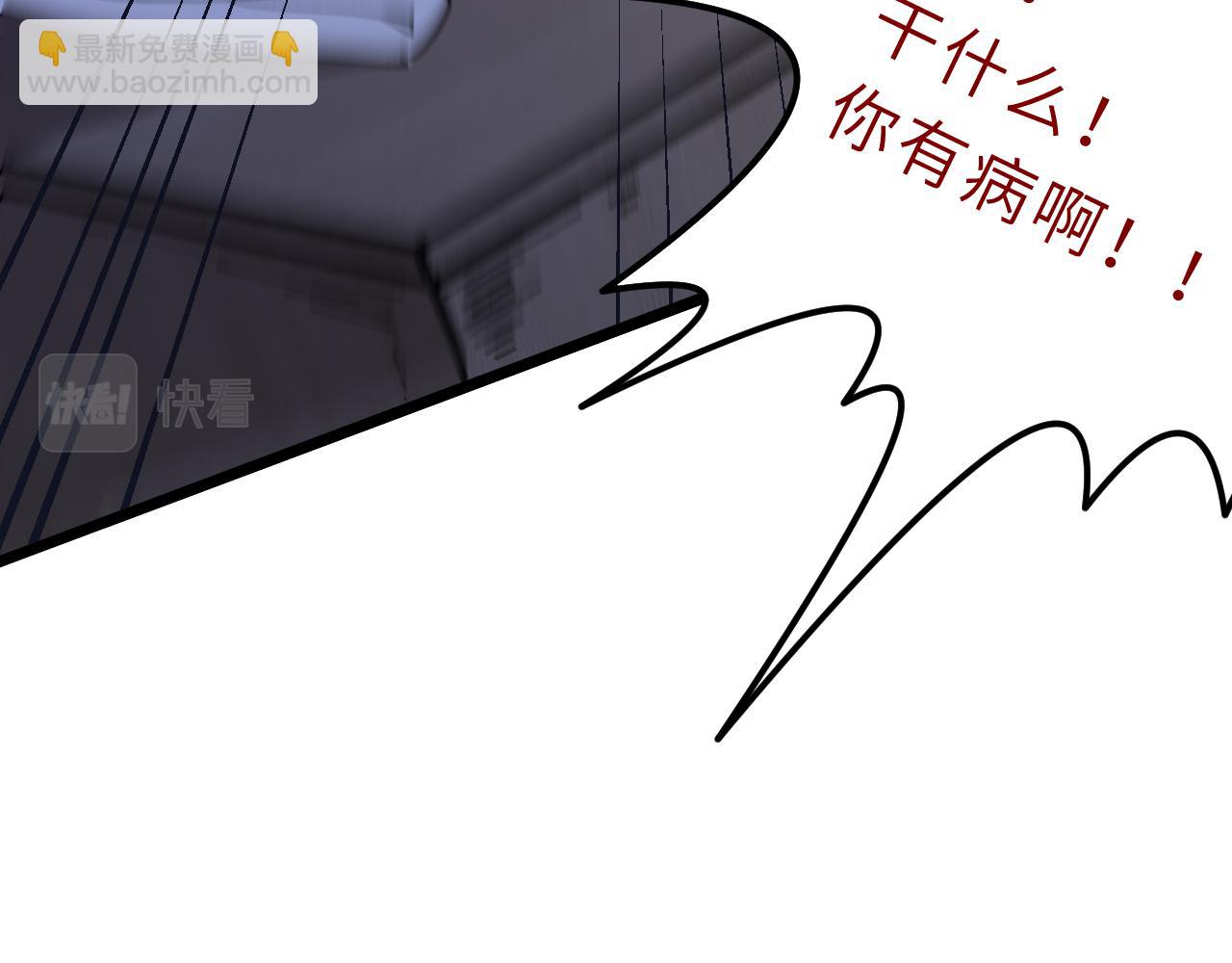 第1话   重生(1/3)-第1话