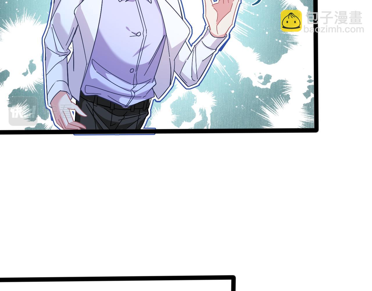 第11话 狗血的魅力(1/3)-第11话