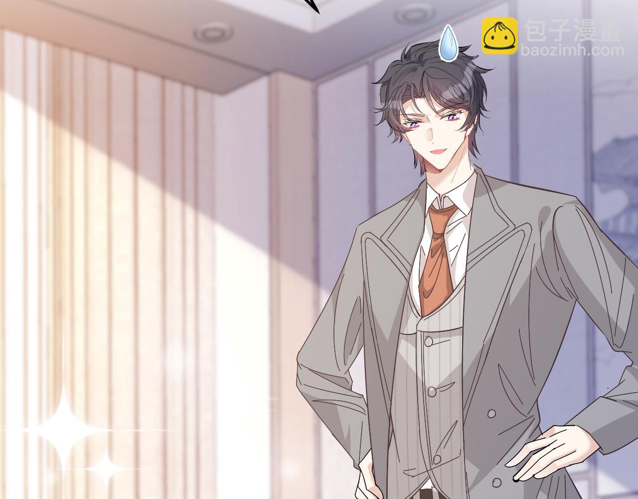 第11话 狗血的魅力(1/3)-第11话