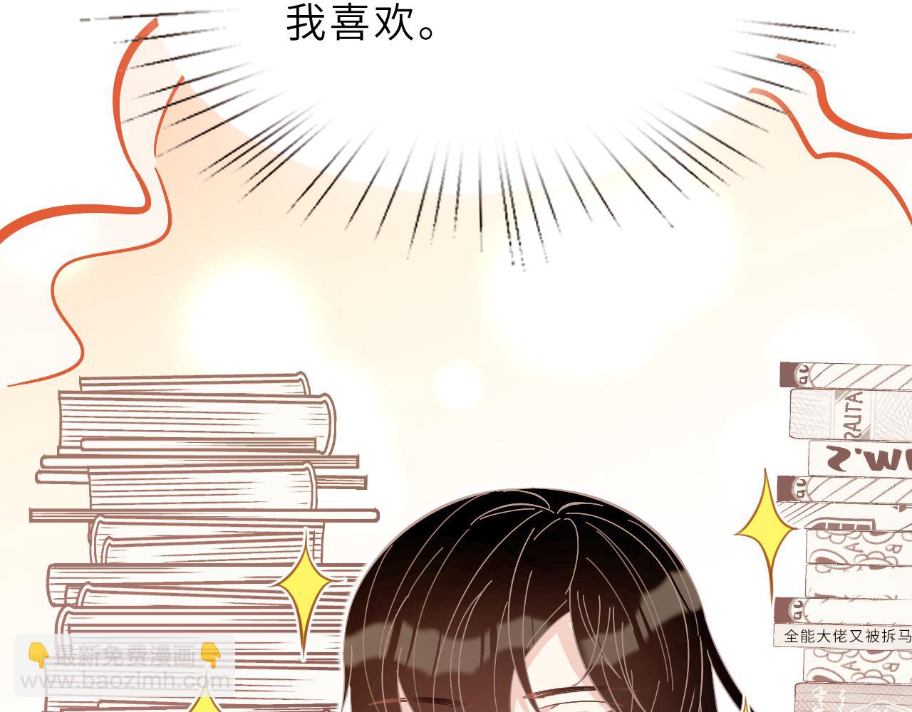 第11话 狗血的魅力(1/3)-第11话