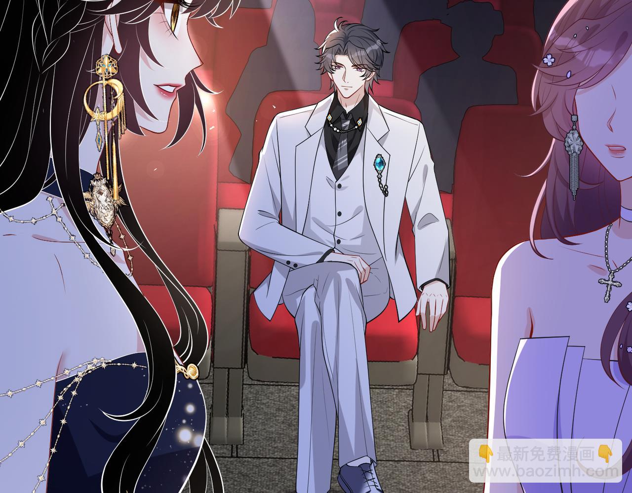 第101话 薇拉归来(1/3)-第101话