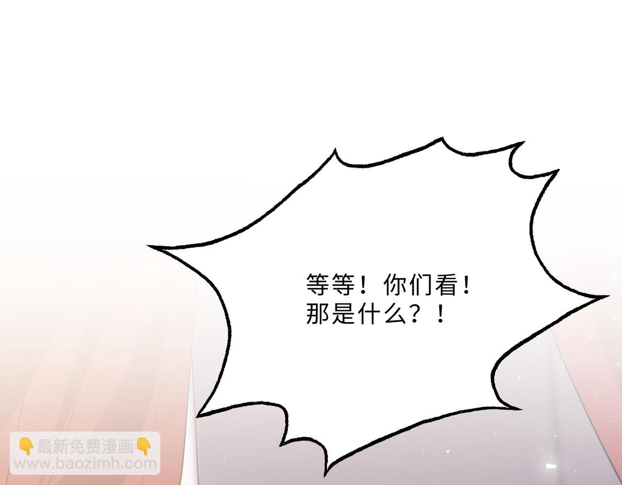 第101话 薇拉归来(1/3)-第101话