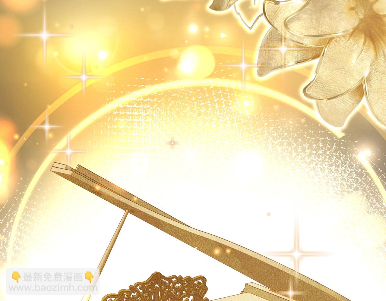 第101话 薇拉归来(1/3)-第101话