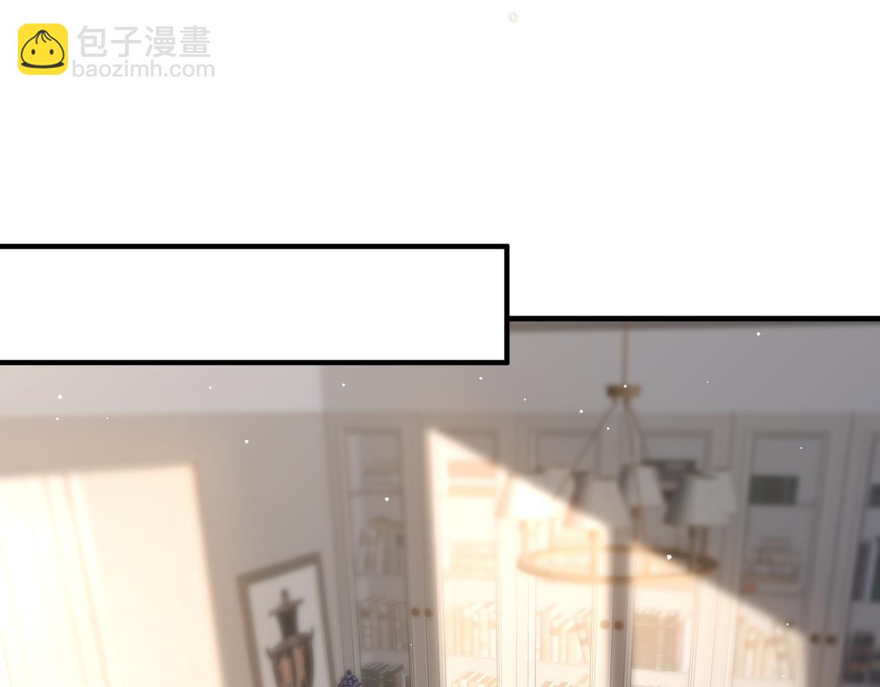 第103话 我要她的命(1/3)-第103话