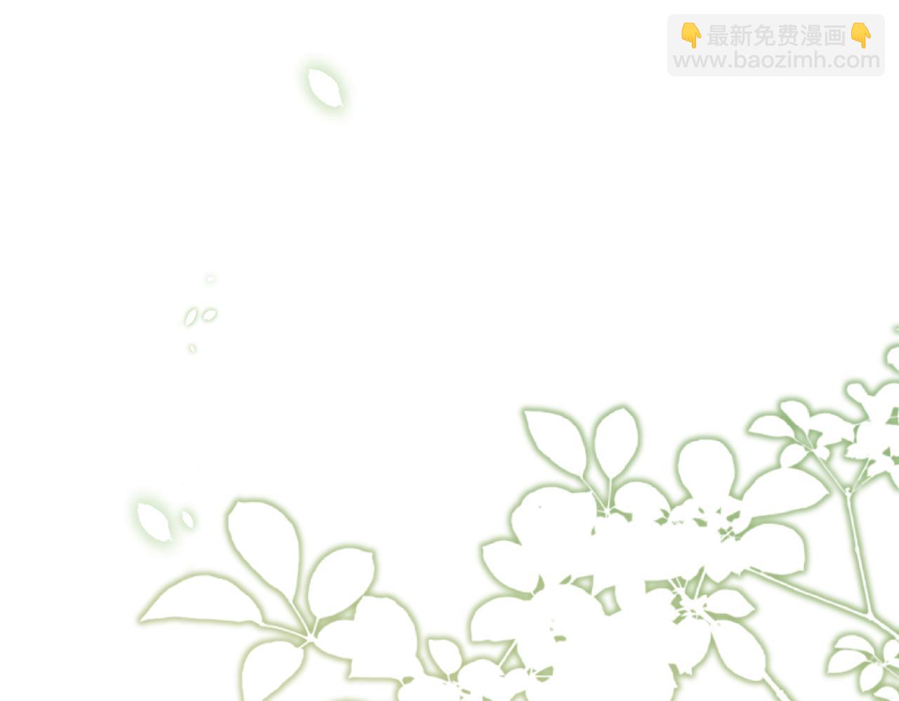 第103话 我要她的命(1/3)-第103话