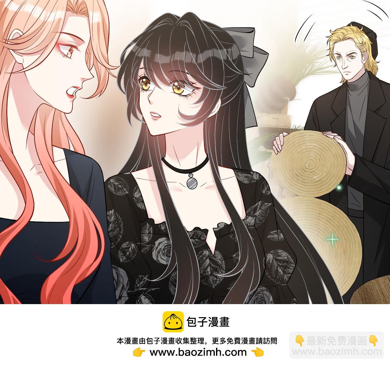 第103话 我要她的命(1/3)-第103话