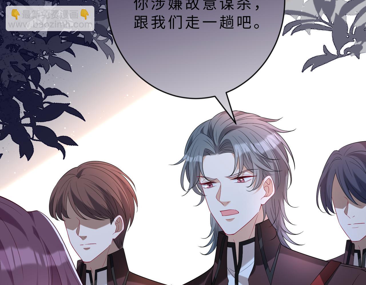 第105话 因果(1/3)-第105话