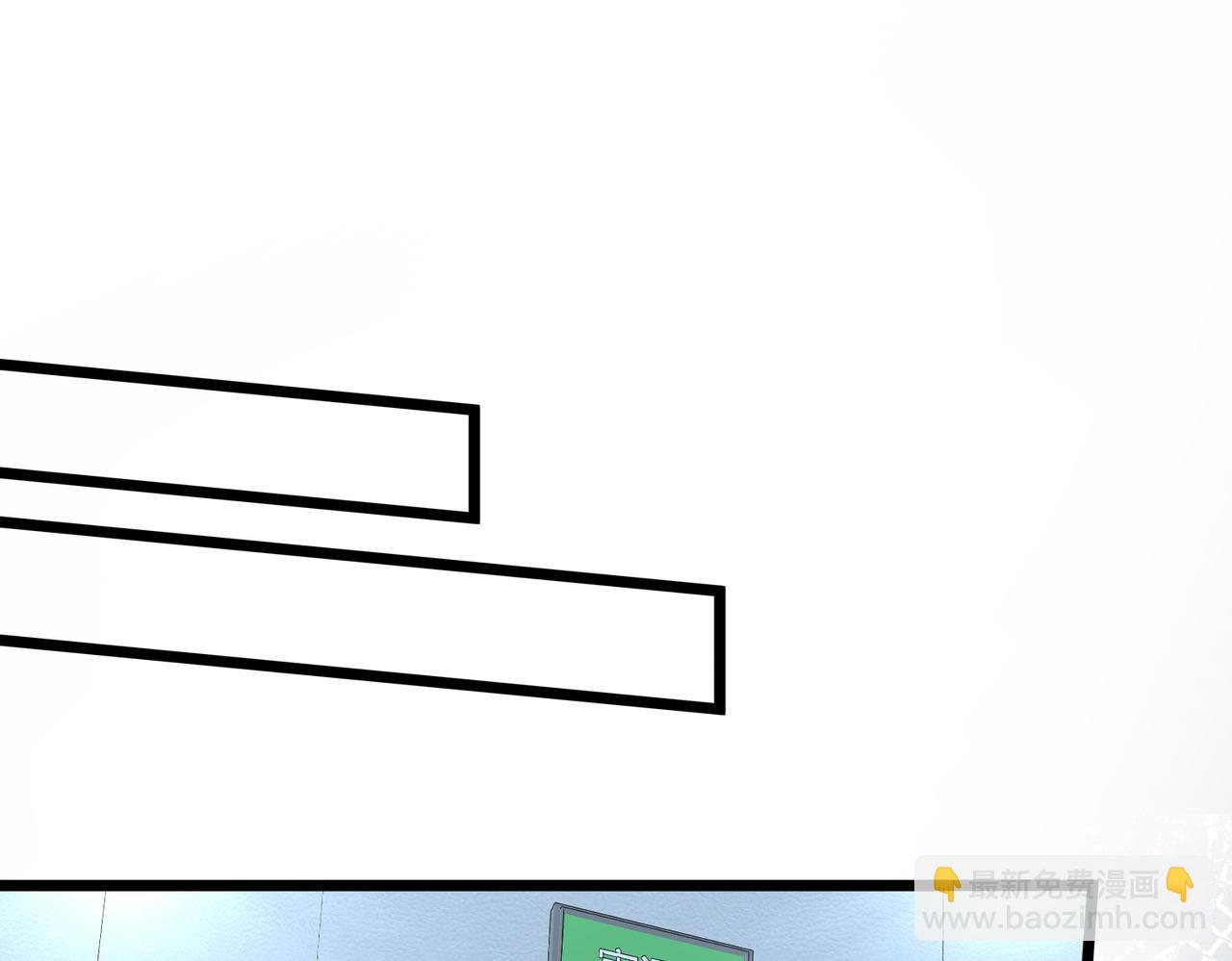 第105话 因果(1/3)-第105话