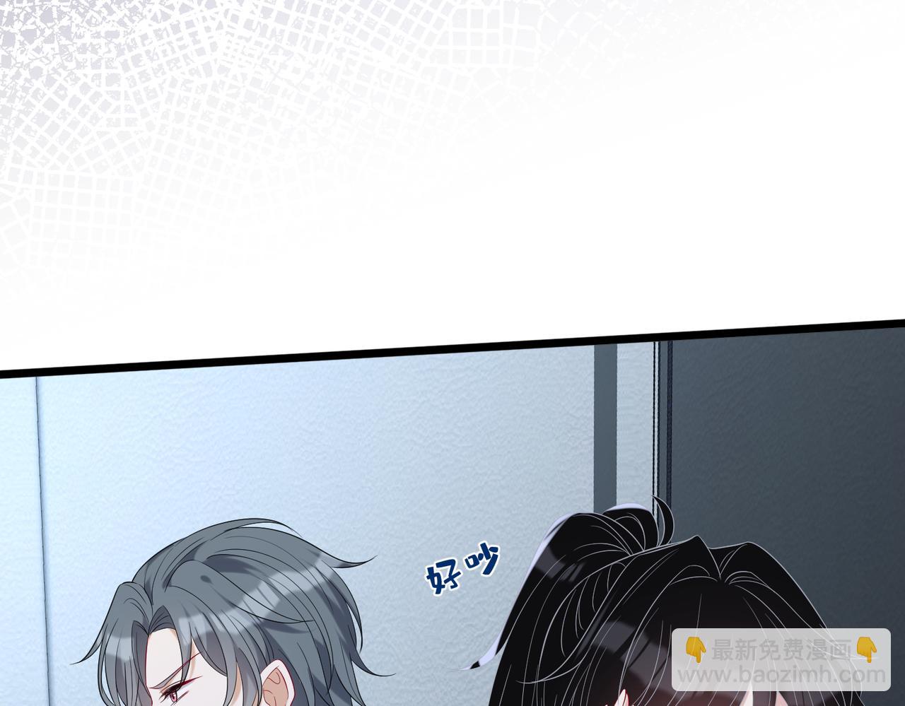 第105话 因果(1/3)-第105话