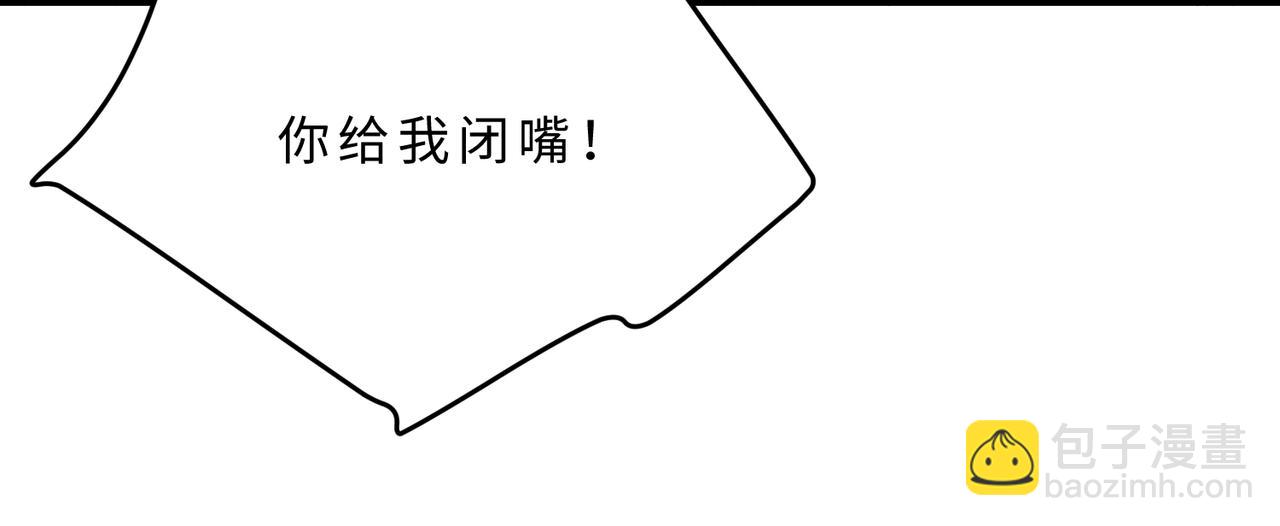 第105话 因果(1/3)-第105话