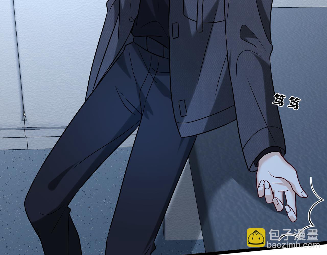 第105话 因果(1/3)-第105话