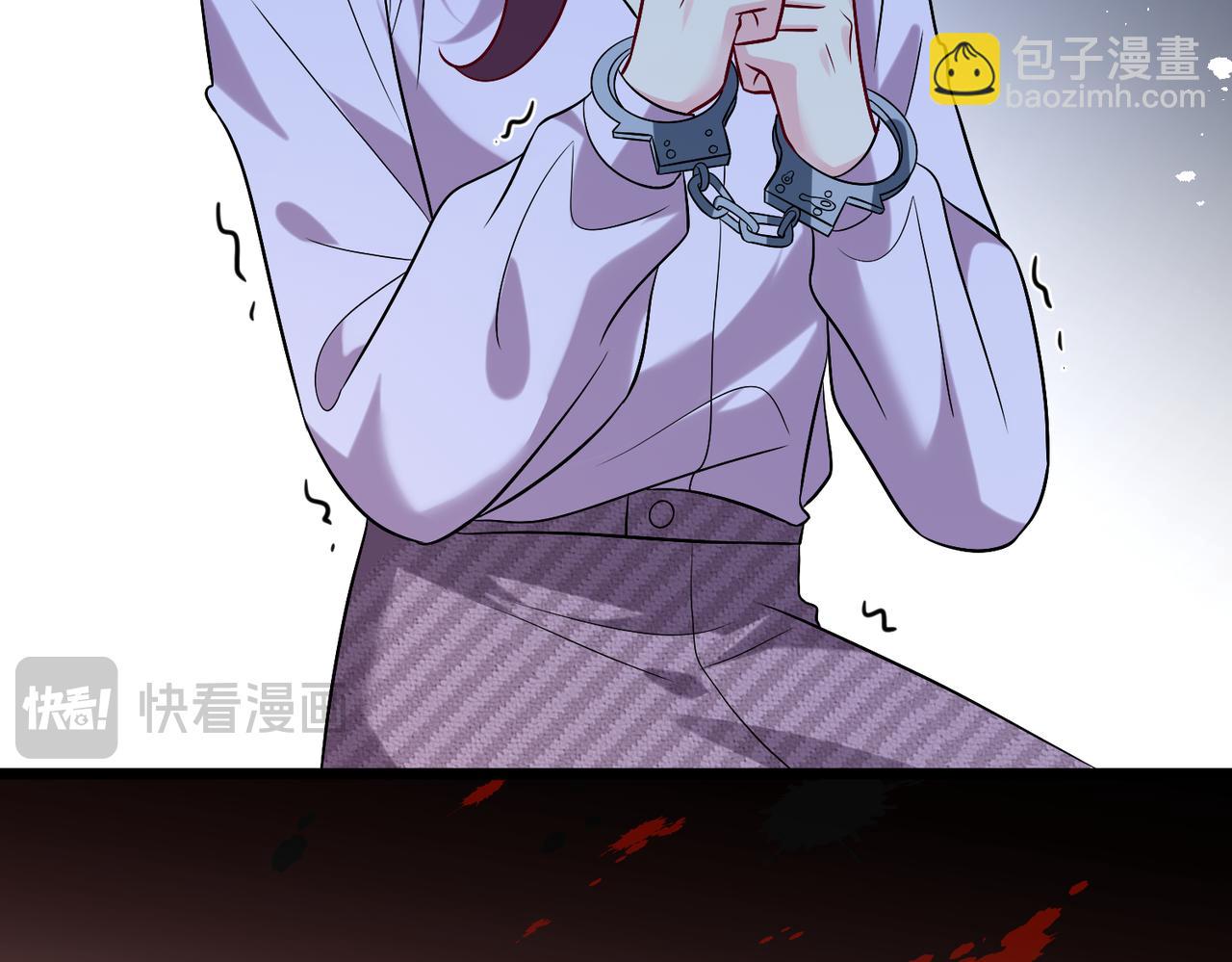 第105话 因果(1/3)-第105话