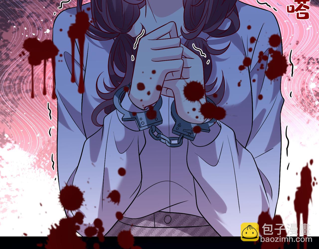 第105话 因果(1/3)-第105话