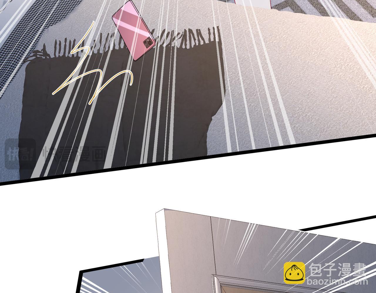 第105话 因果(1/3)-第105话