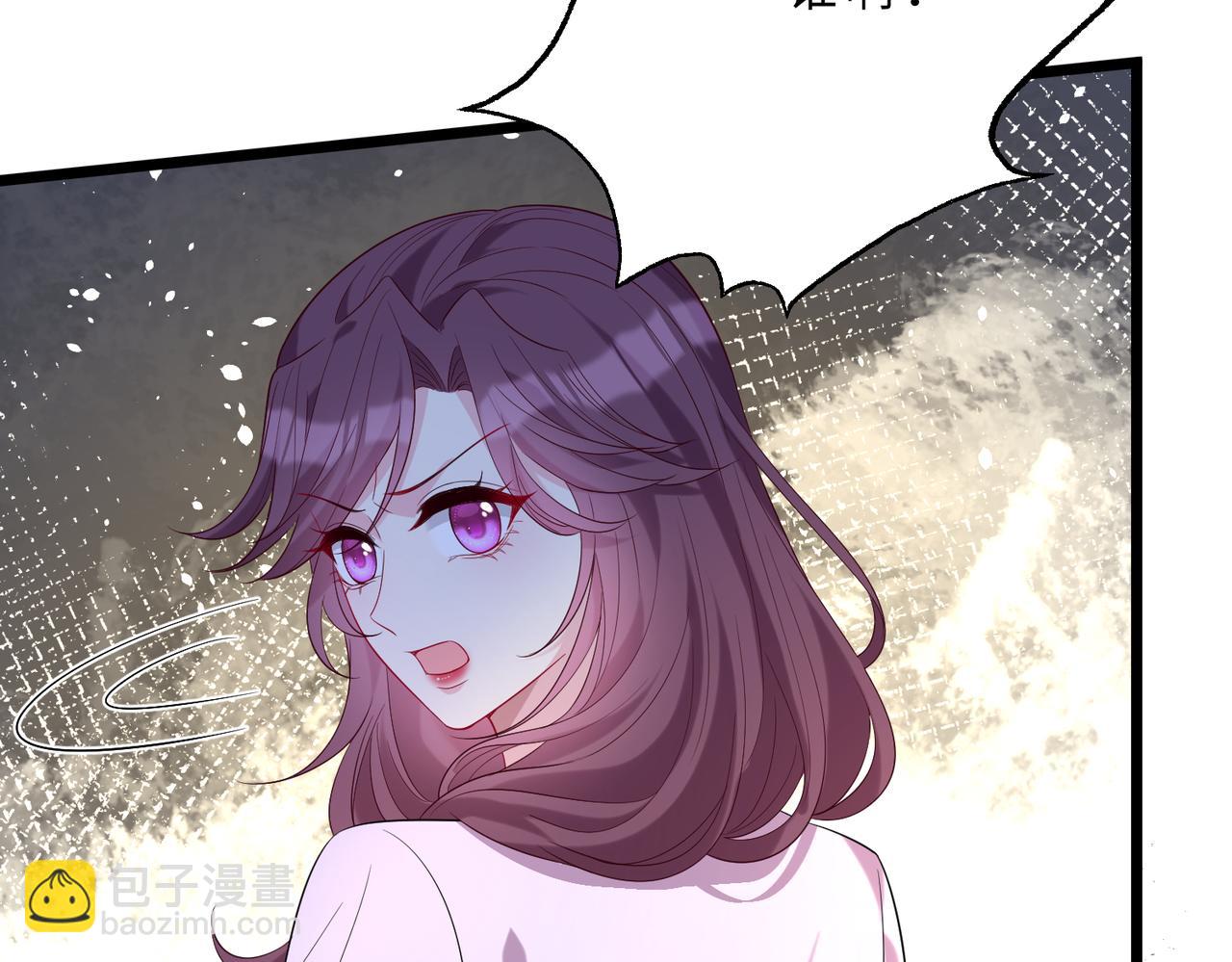 第105话 因果(1/3)-第105话