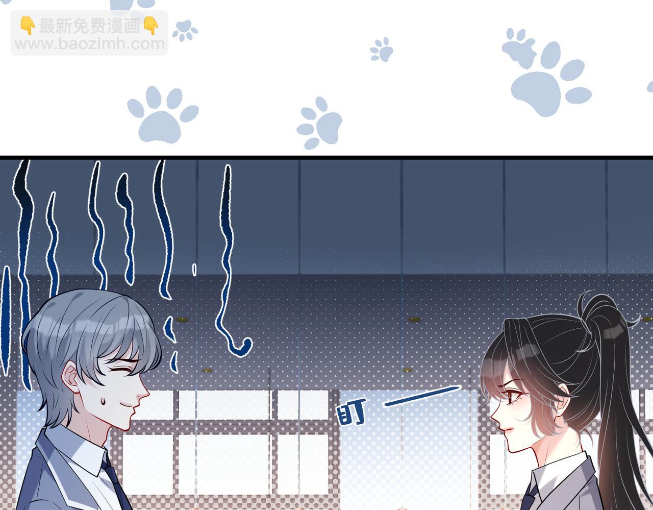 第107话 小澜的心事(1/3)-第107话