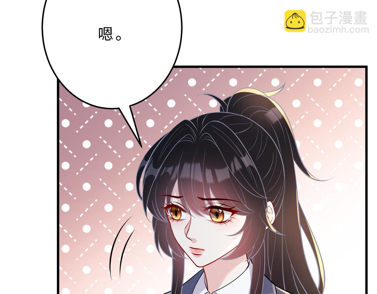 第107话 小澜的心事(1/3)-第107话