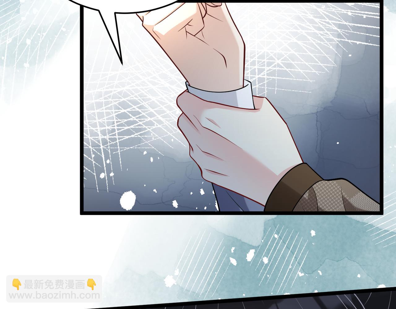 第109话 教唆者是成年人(1/3)-第109话