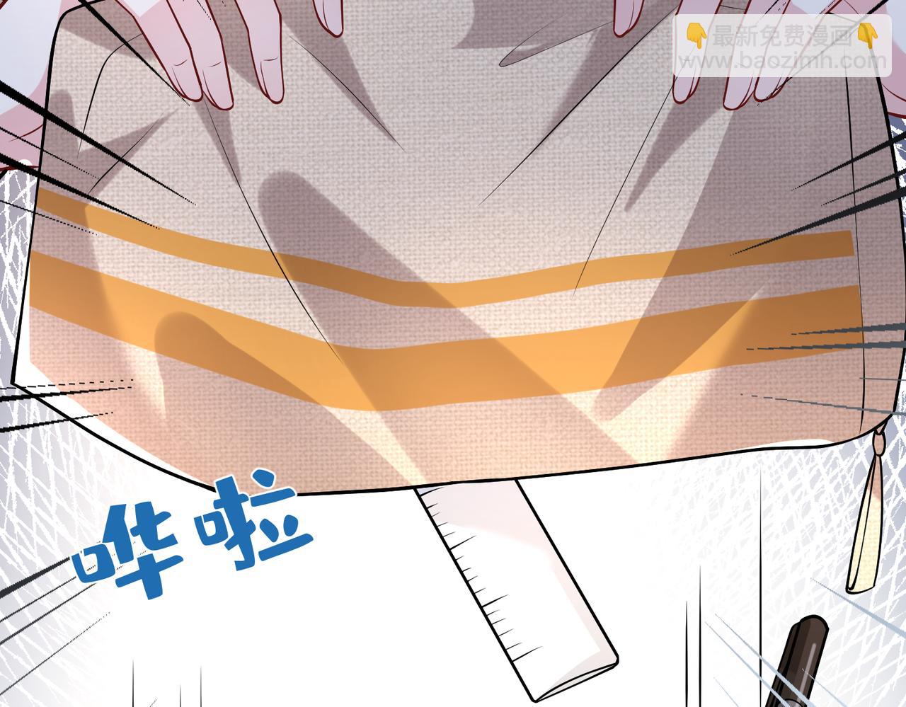 第109话 教唆者是成年人(1/3)-第109话