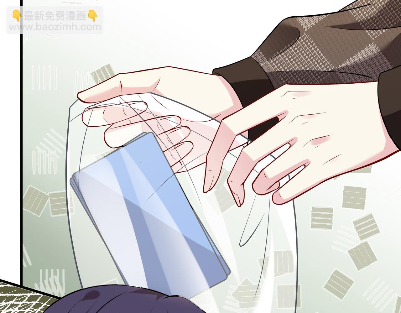 第109话 教唆者是成年人(1/3)-第109话