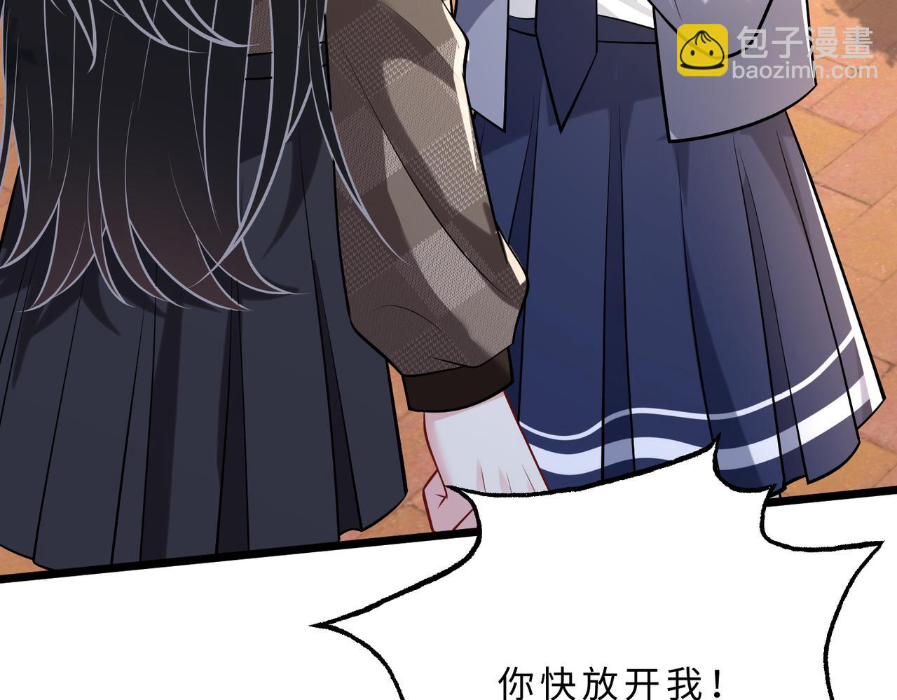 第109话 教唆者是成年人(1/3)-第109话