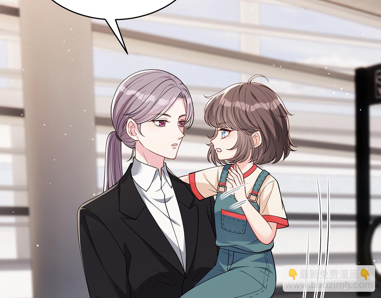 第111话 诺顿大学(1/3)-第111话