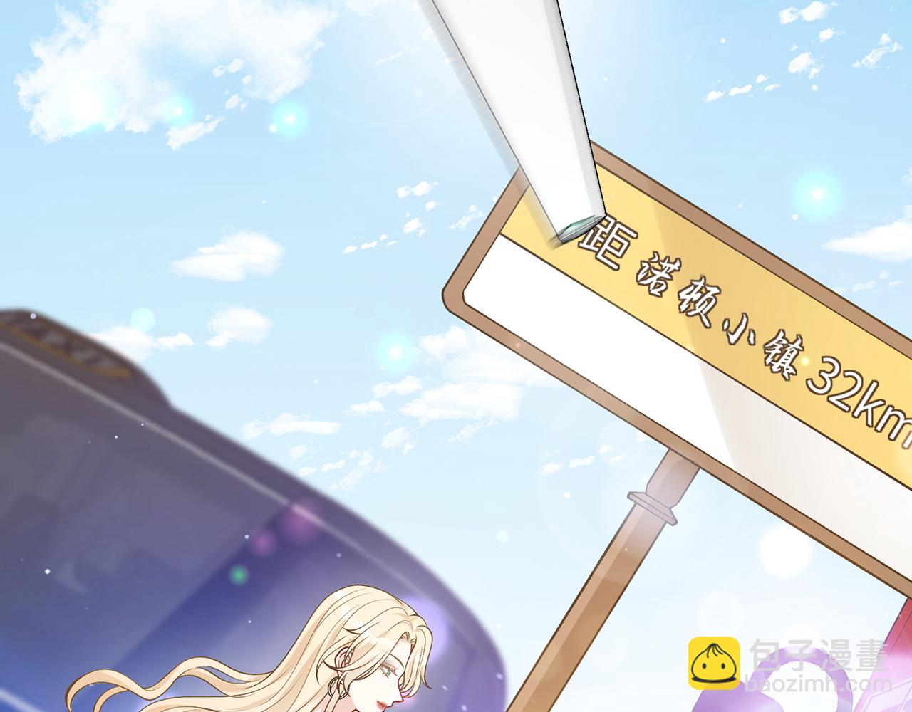 第111话 诺顿大学(1/3)-第111话