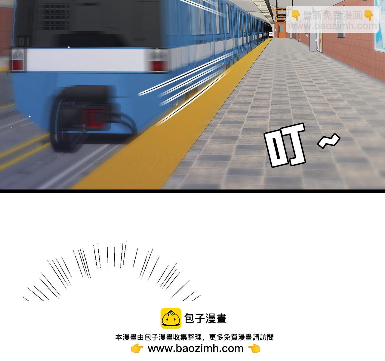 第111话 诺顿大学(1/3)-第111话