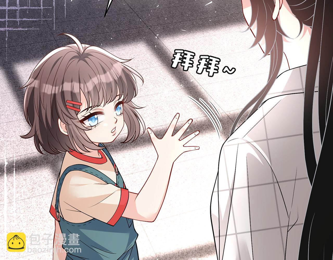 第111话 诺顿大学(1/3)-第111话