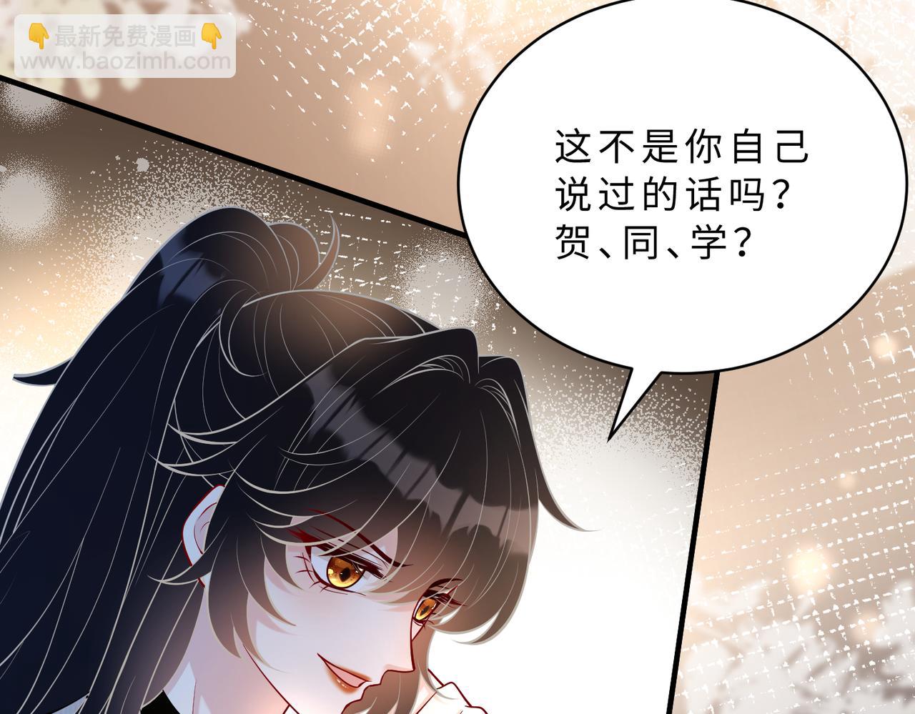 第113话 后悔吗？(1/3)-第113话