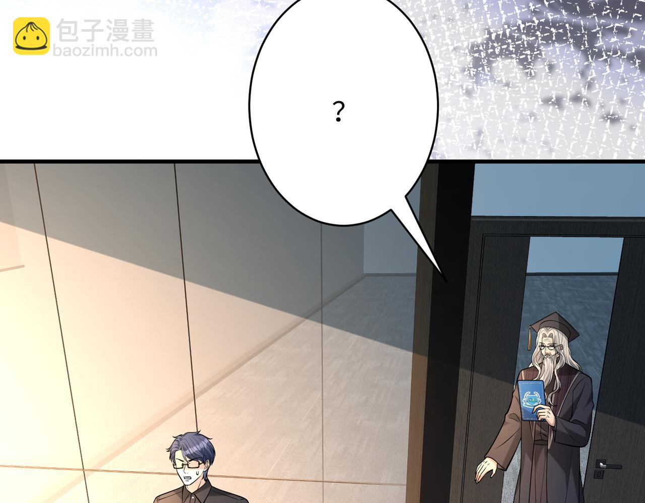 第113话 后悔吗？(1/3)-第113话