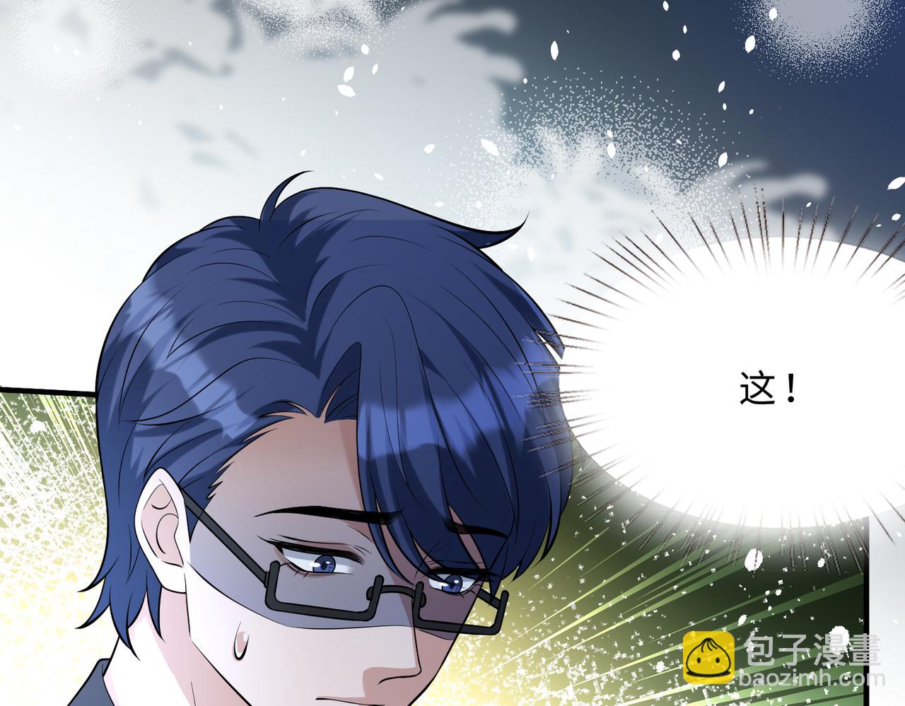 第113话 后悔吗？(1/3)-第113话