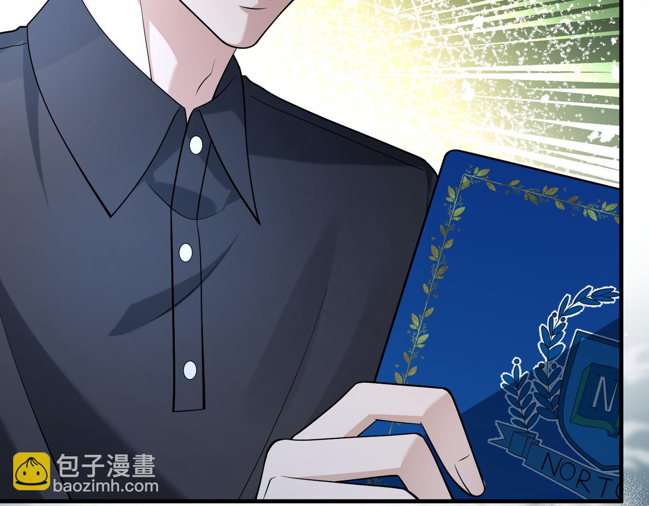 第113话 后悔吗？(1/3)-第113话