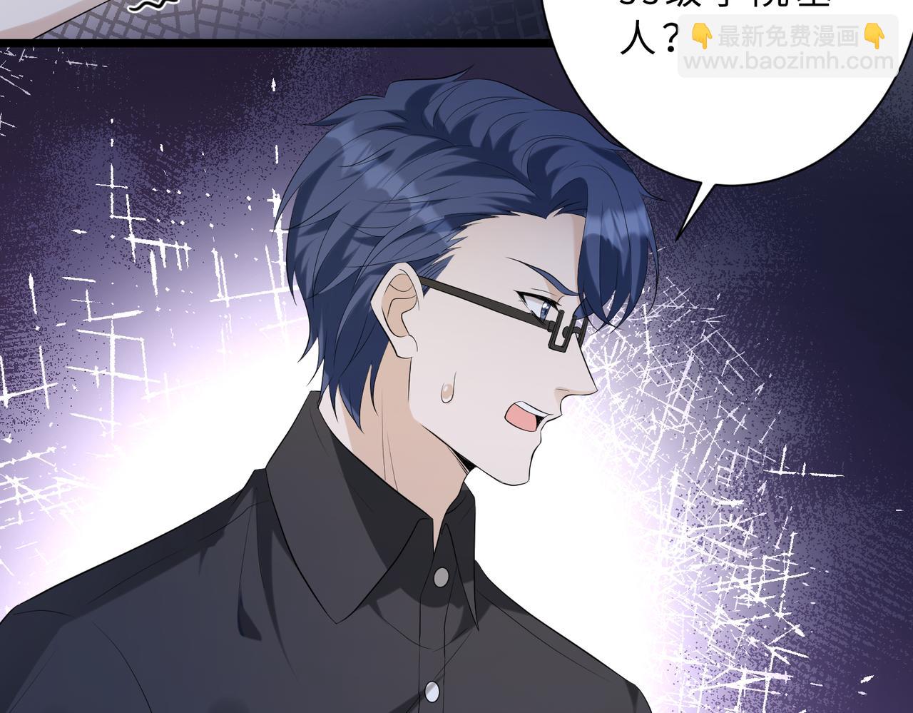 第113话 后悔吗？(1/3)-第113话