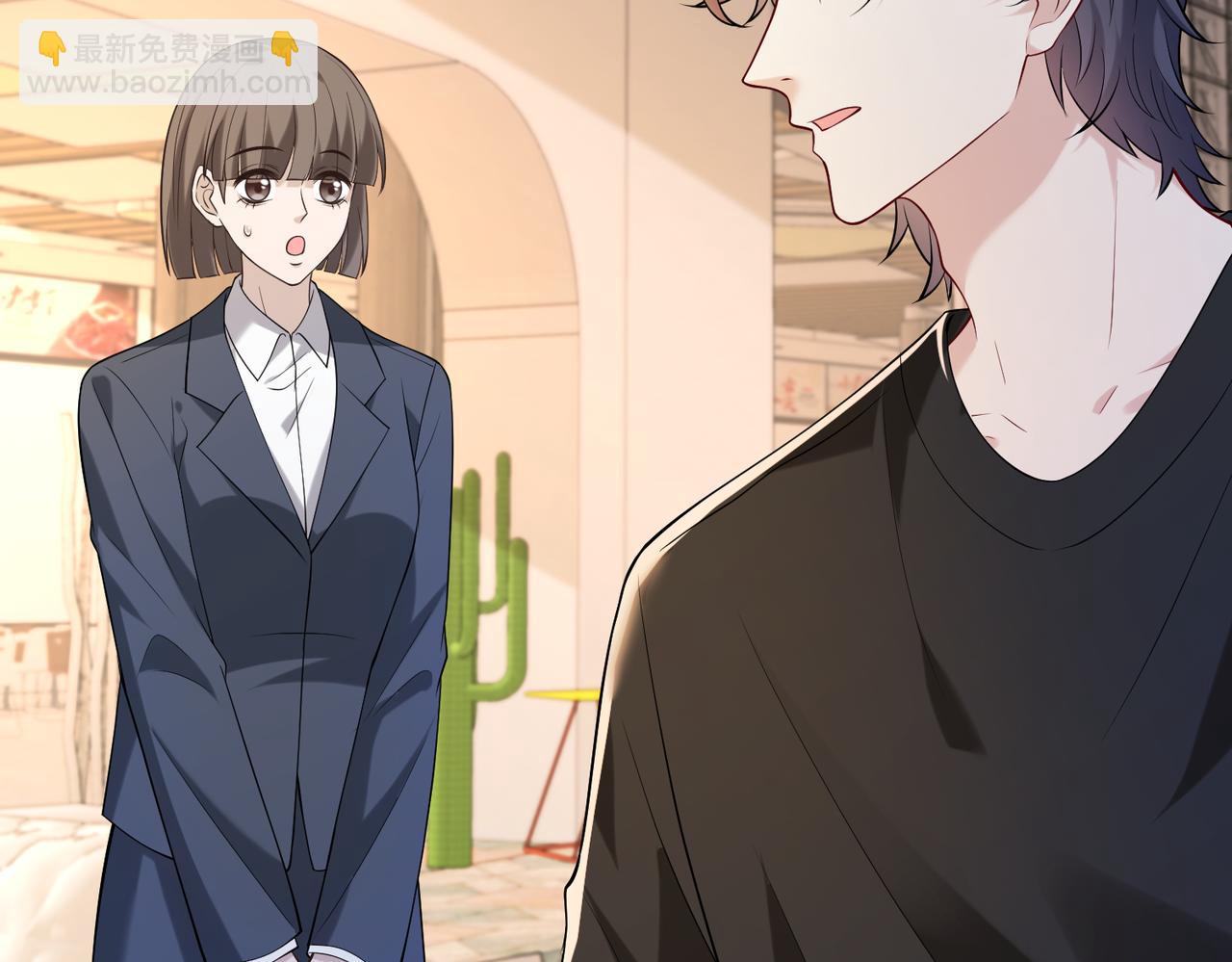 第115话 天凉王破傅昀深(1/3)-第115话