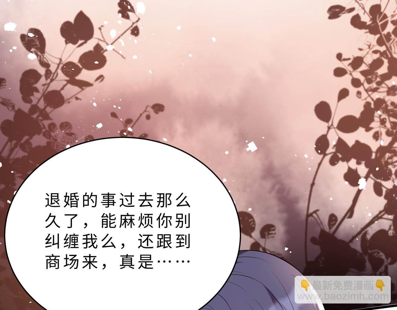 第115话 天凉王破傅昀深(1/3)-第115话