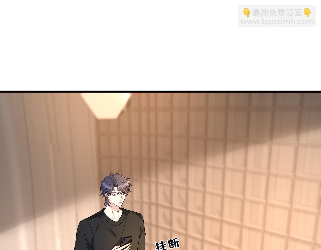 第115话 天凉王破傅昀深(1/3)-第115话